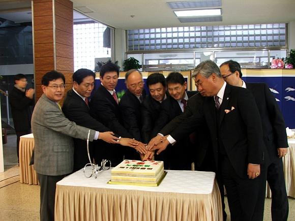 국민대학교노동조합 제15대 노조 출범식