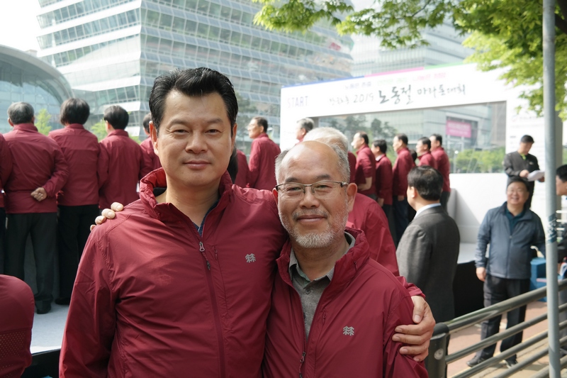 한국노총 2019 노동절 마라톤대회