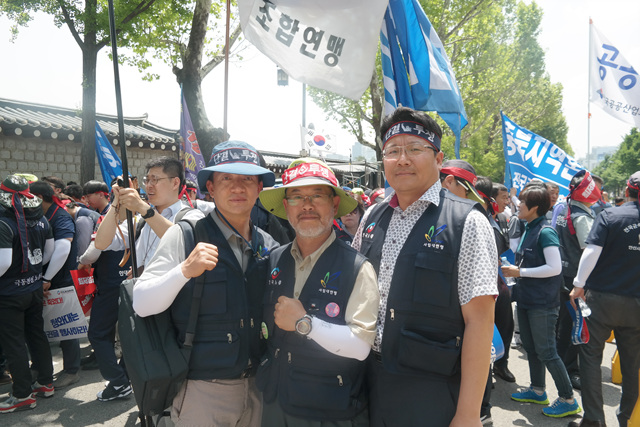 개악 최저임금법 폐기를 위한 노총 긴급 결의대회