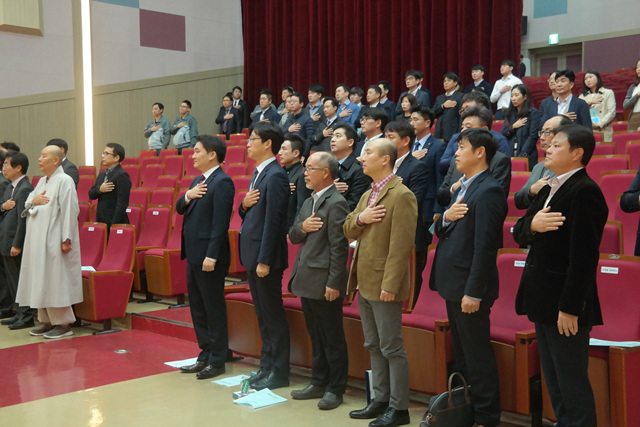 동국대노조 제18대 출범식